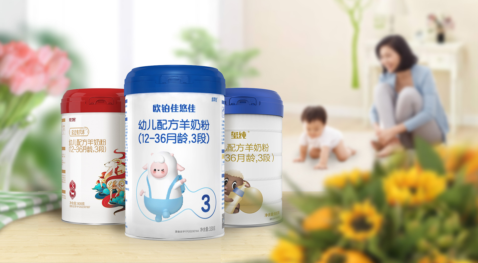 第一張